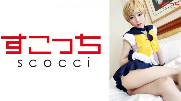 362SCOH-075-타카나시아리사 - AV탑걸-AVTopGirl